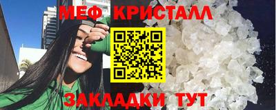синтетический гашиш Первоуральск