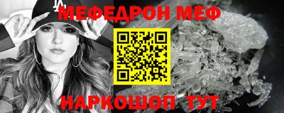 синтетический гашиш Первоуральск