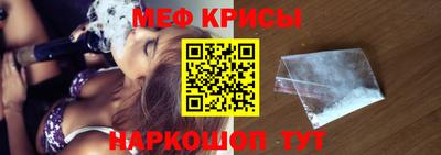 синтетический гашиш Первоуральск
