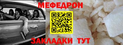 синтетический гашиш Первоуральск