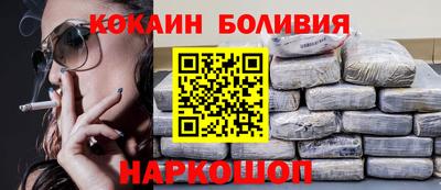 Альфа ПВП Пенза
