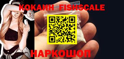 Альфа ПВП Пенза