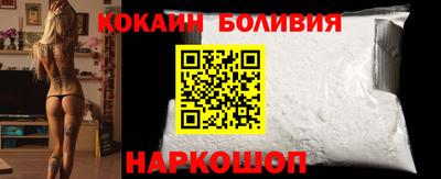 Альфа ПВП Пенза
