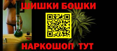 Альфа ПВП Пенза