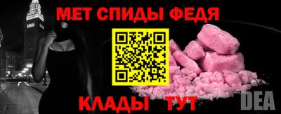 Альфа ПВП Пенза