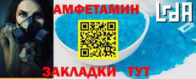 марихуана Партизанск