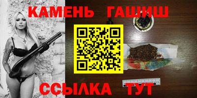 Альфа ПВП Пенза
