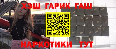 Альфа ПВП Пенза