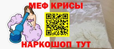 марихуана Партизанск