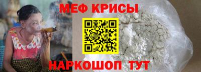 Альфа ПВП Пенза